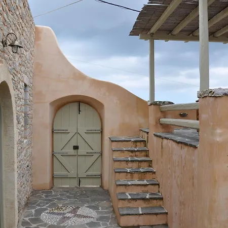 Domus Volto - Kythoikies Houses Holiday home