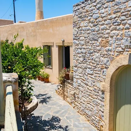 Domus Volto - Kythoikies Houses Holiday home Katsoulianika